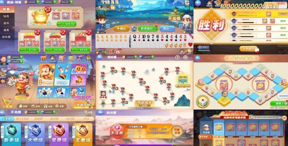 360截图20250501162935415.jpg