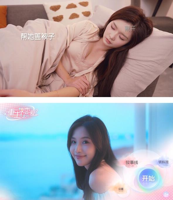 360截图20250505180348484.jpg