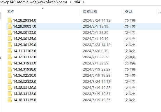 360截图20250507211059975.jpg
