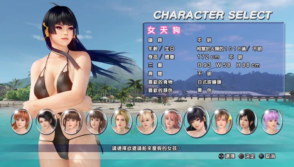 360截图20250507214028211.jpg