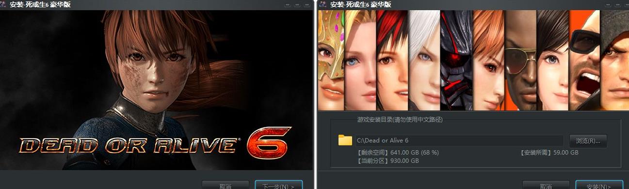360截图20250508125101124.jpg