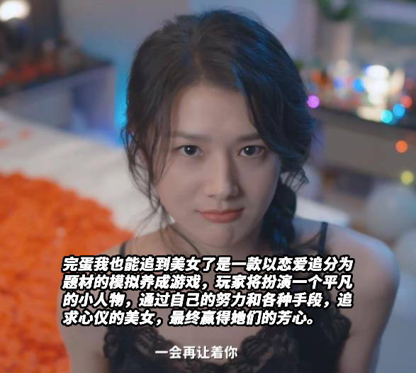 360截图20250509160527884 (1).jpg