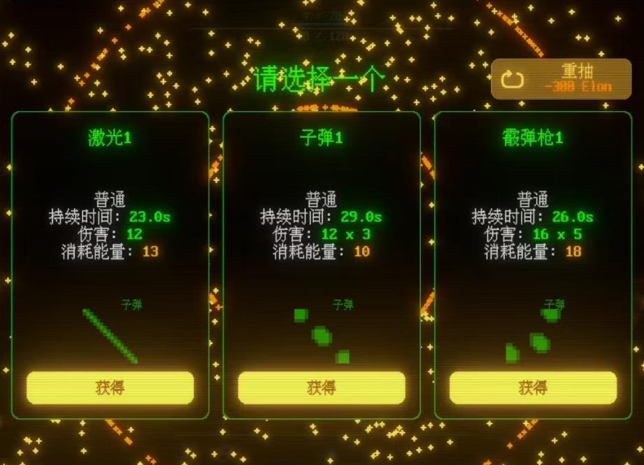 360截图20250509182234675.jpg