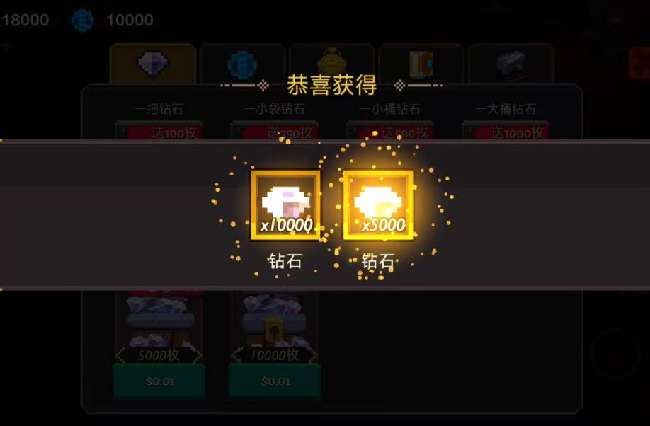 360截图20250509184304426.jpg