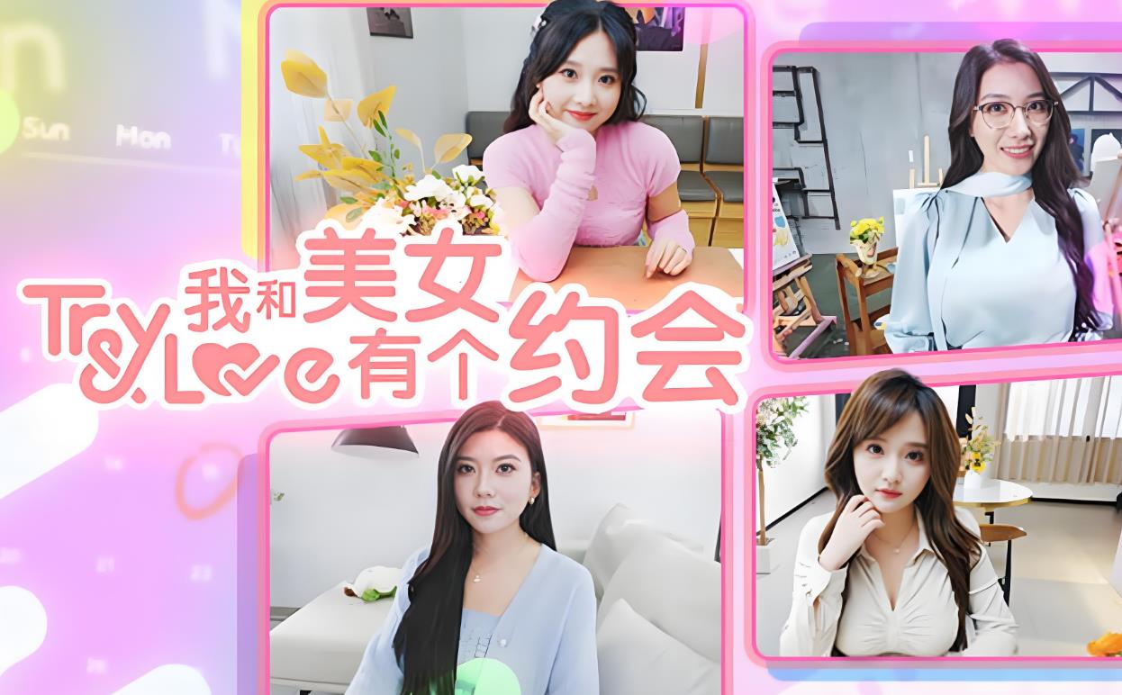 360截图20250512163815347.jpg