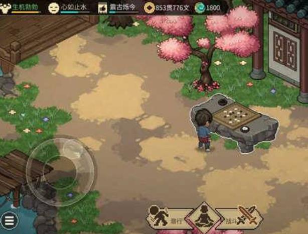 360截图20250513115439148.jpg