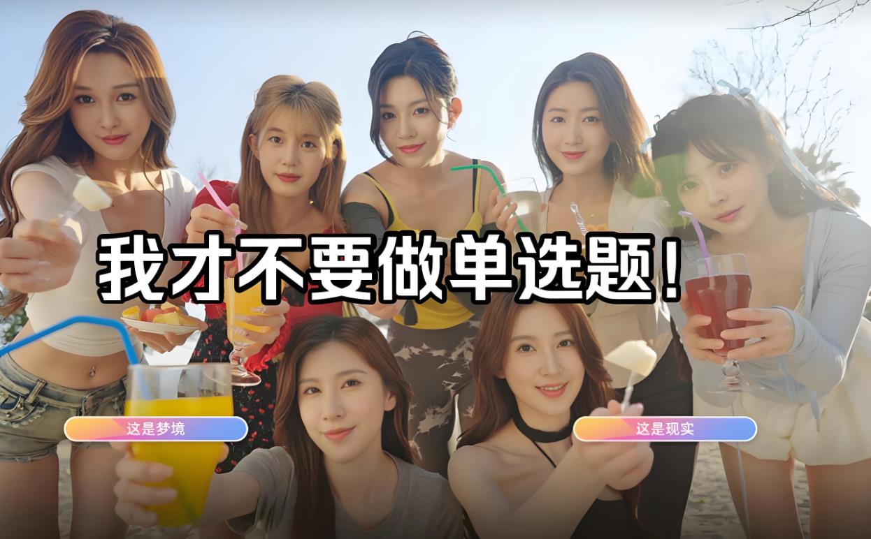 360截图20250513190113701.jpg