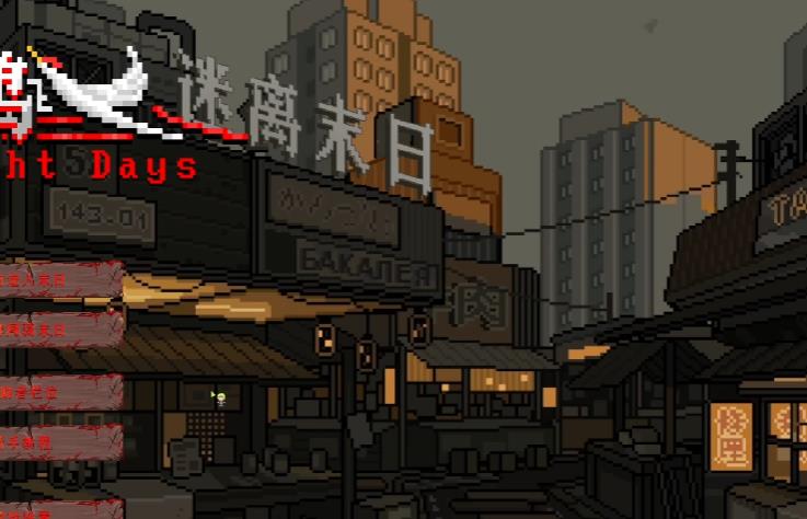 360截图20250513230809156.jpg
