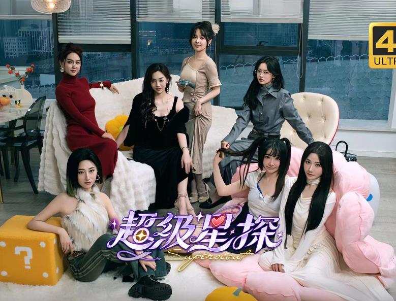 360截图20250515155820629.jpg