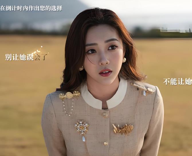 360截图20250515160648737.jpg
