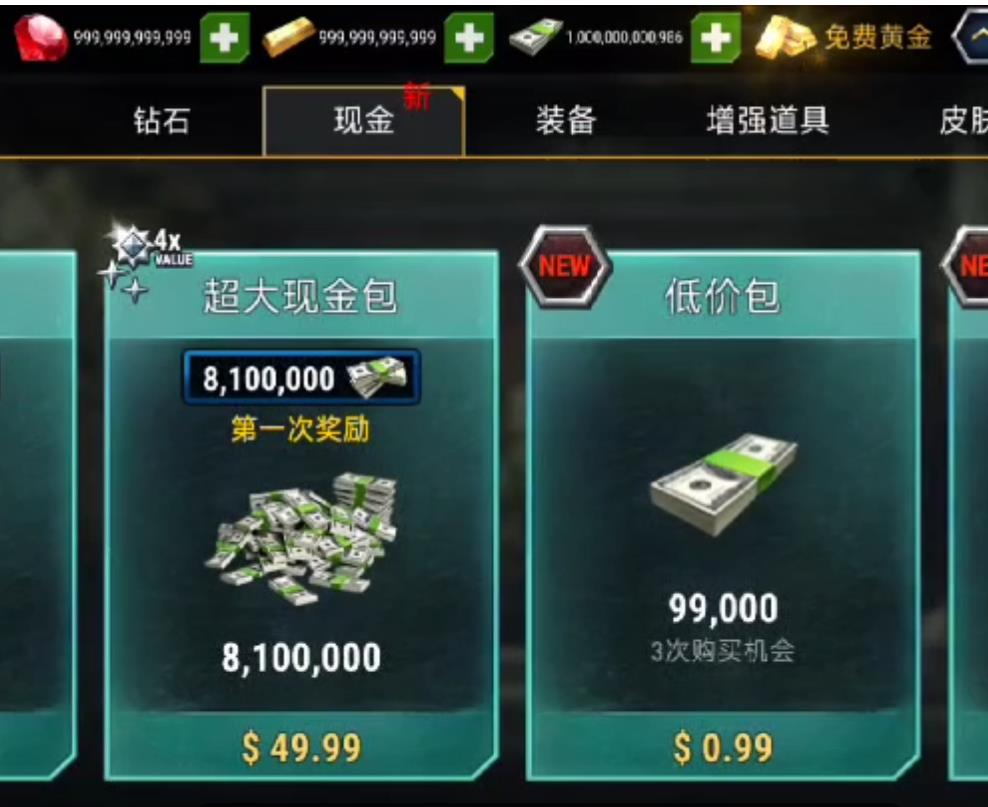360截图20250517215417451.jpg