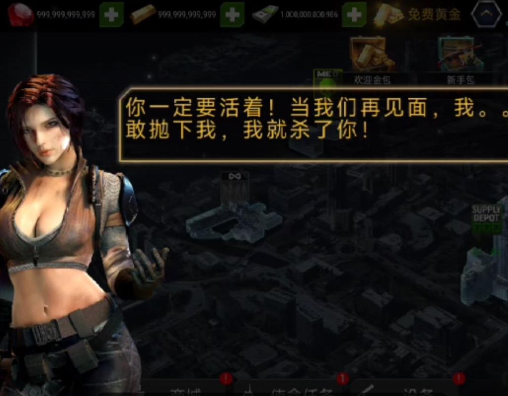 360截图20250517215351439.jpg
