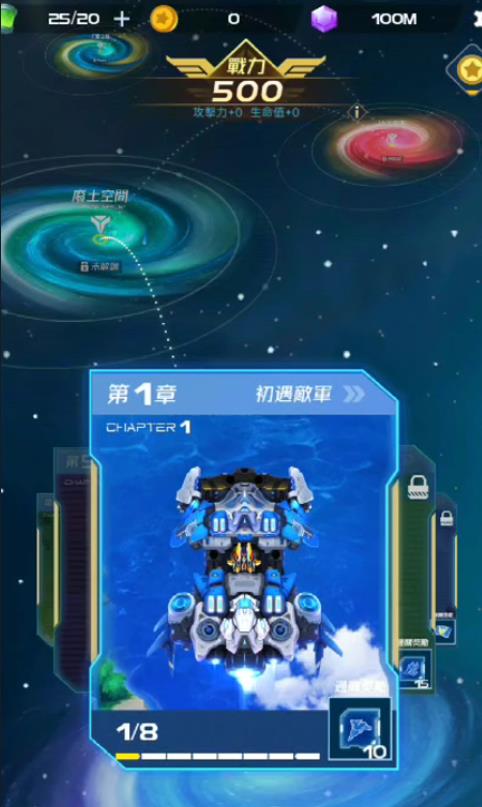 360截图20250518171922983.jpg