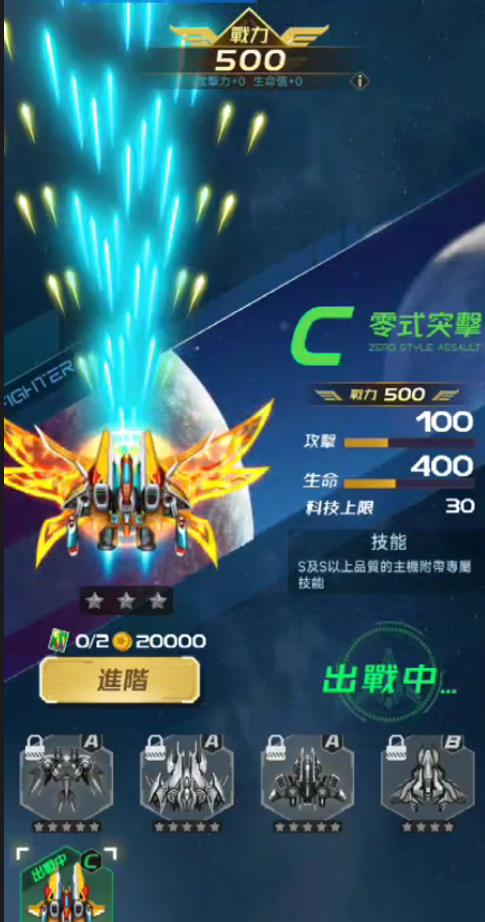 360截图20250518171940552.jpg