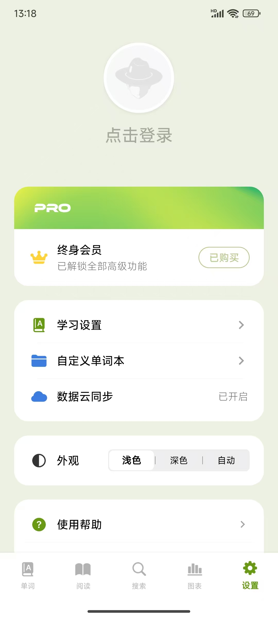 微信图片_20250521132714.jpg