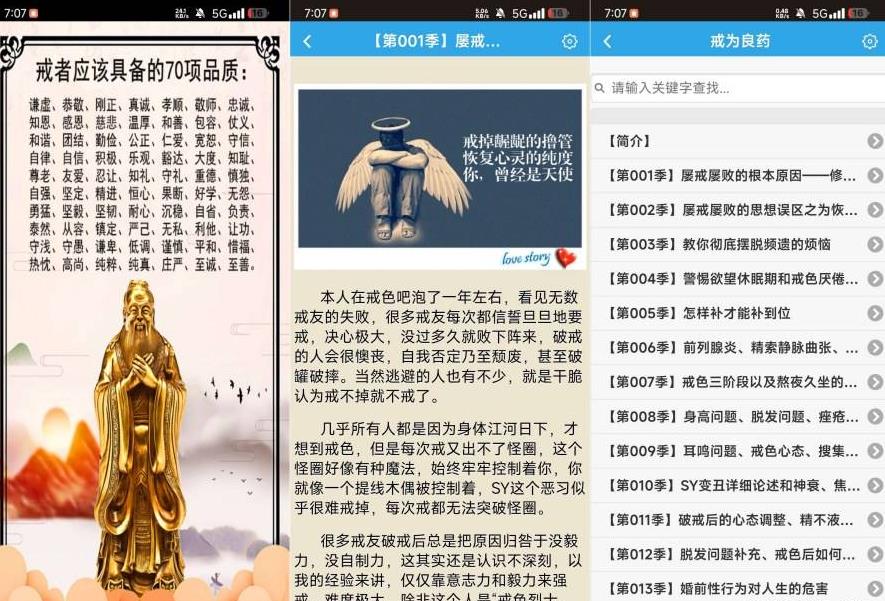 360截图20250525173244510.jpg