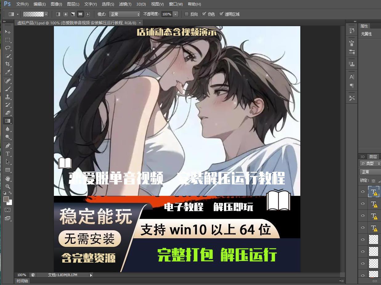360截图20250525182405810.jpg