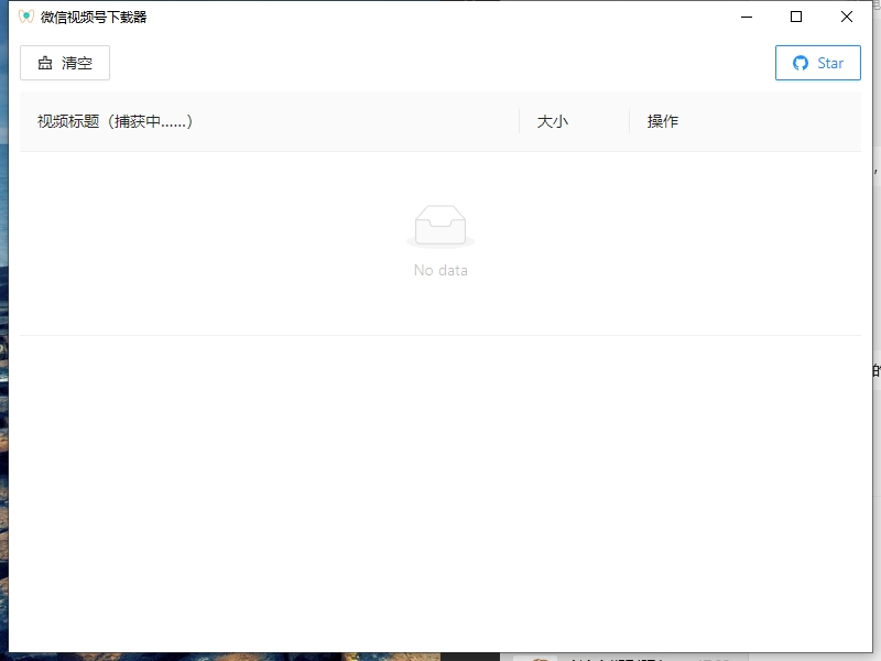 微信截图_20250526185501.png