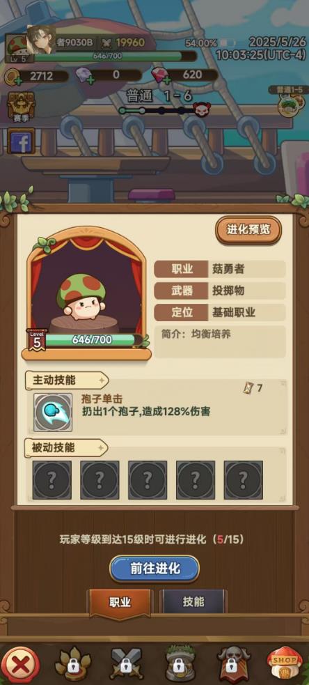 360截图20250526220708779.jpg