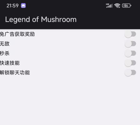 360截图20250526220659560.jpg