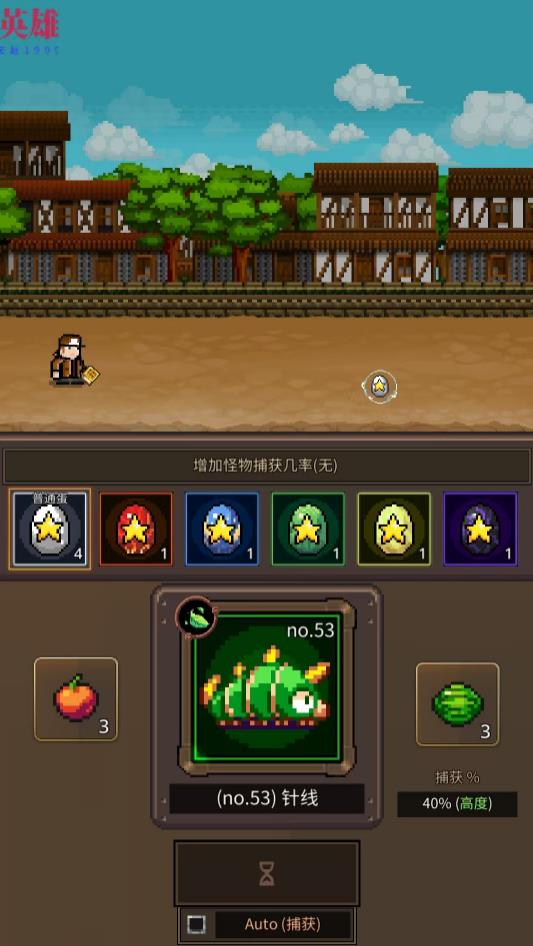360截图20250527210442275.jpg