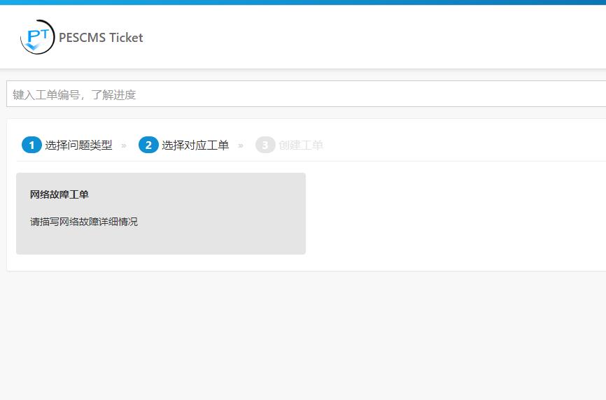 360截图20250530160039442.jpg