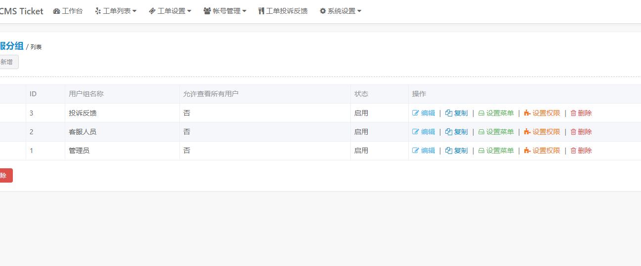 360截图20250530160141034.jpg
