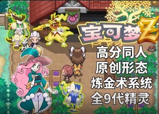 360截图20250603002216875.jpg