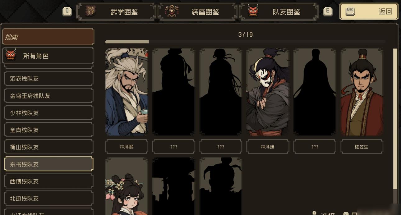 360截图20250606133144328.jpg