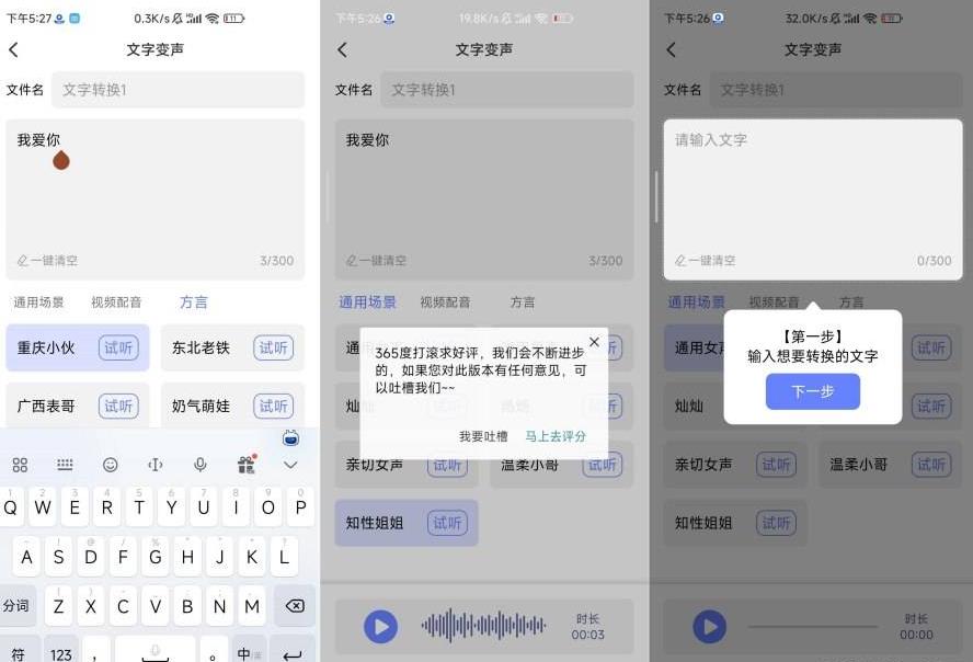 360截图20250606134337039.jpg