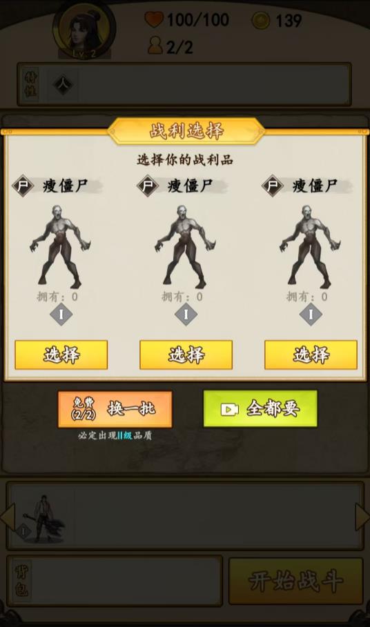 360截图20250606181911120.jpg
