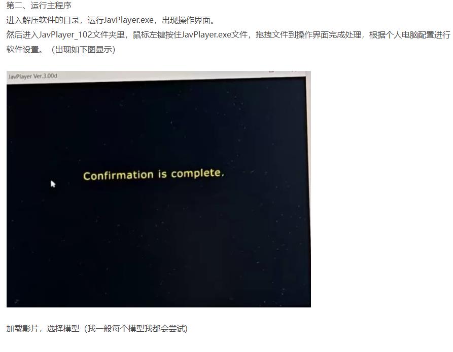 360截图20250613232409400.jpg