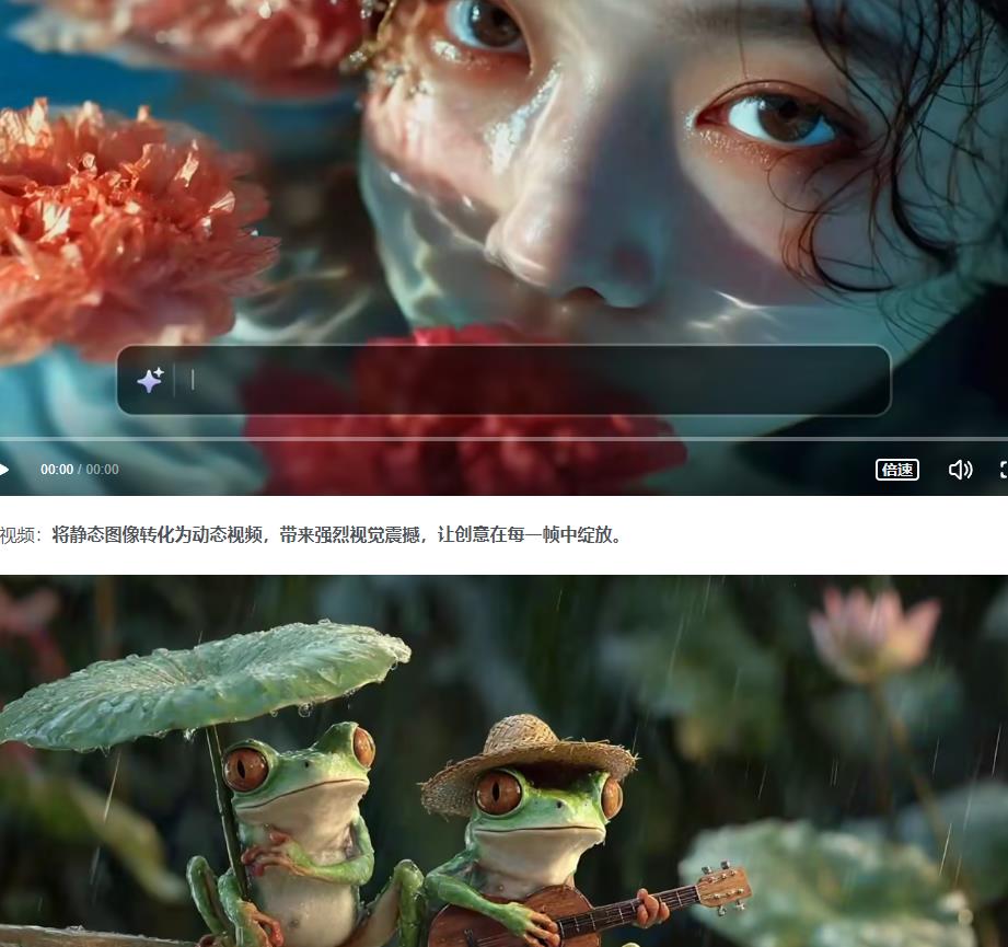 360截图20250702205826689.jpg