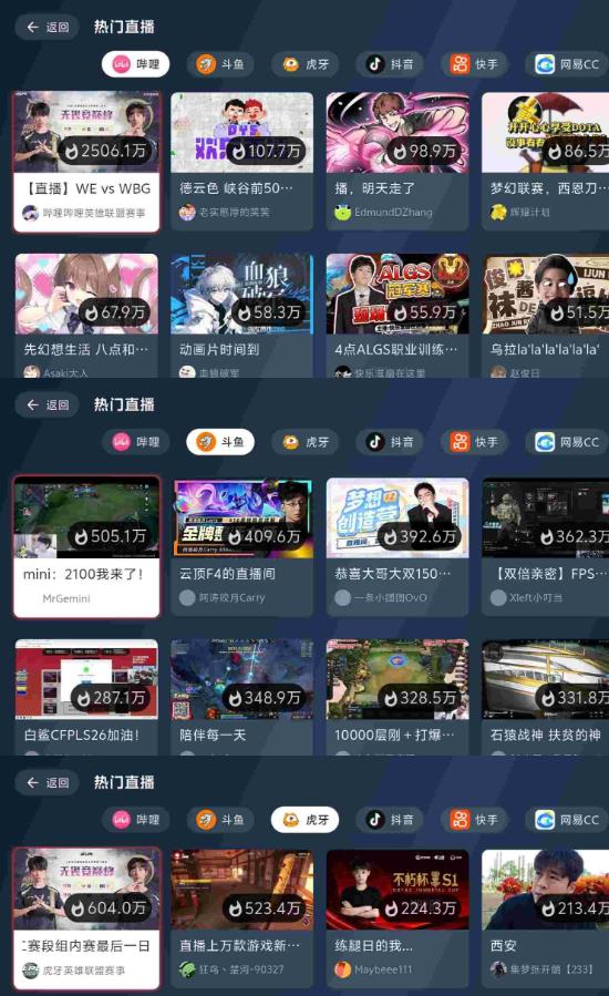 360截图20250702213048585.jpg