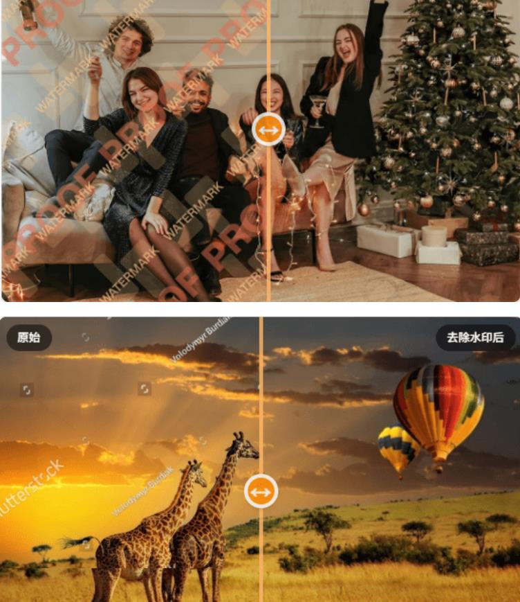 360截图20250703203328910.jpg