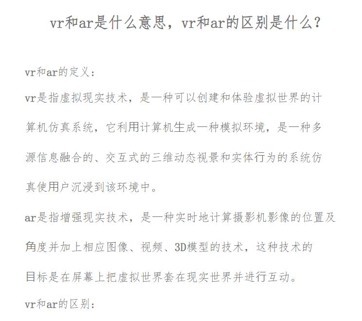 360截图20250704101425116.jpg
