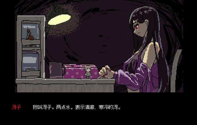 360截图20250705184530334.jpg