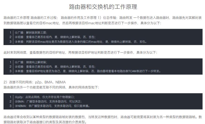 360截图20250708112504127.jpg