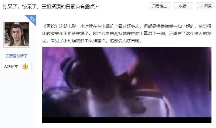 360截图20250708124114777.jpg