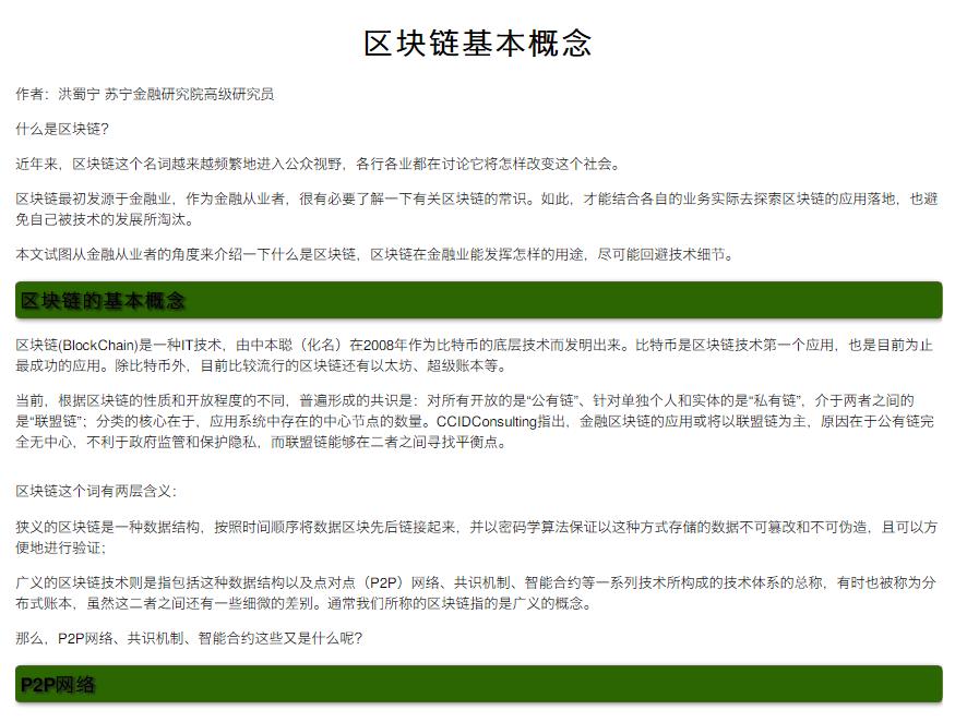 360截图20250711181551798.jpg