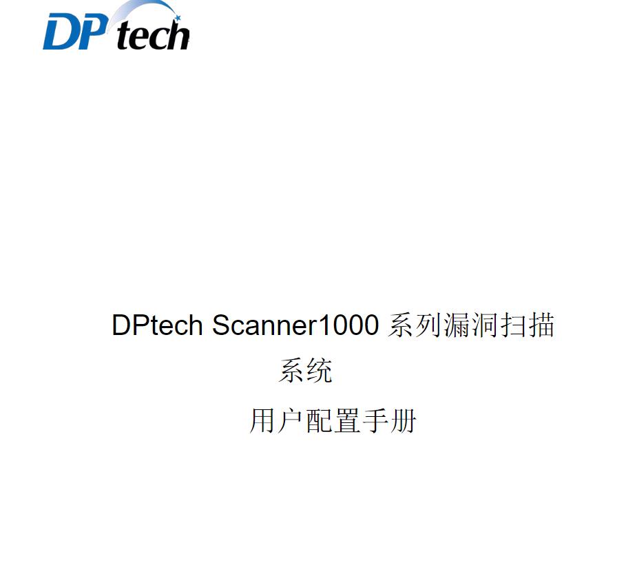 360截图20250716184632214.jpg