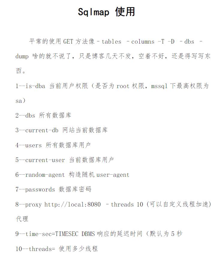 360截图20250721125417226.jpg