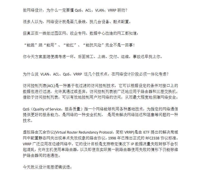 360截图20250721190805858.jpg