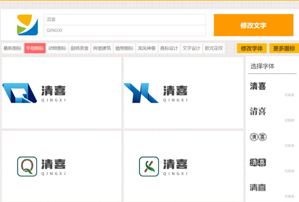 360截图20250721232346169.jpg