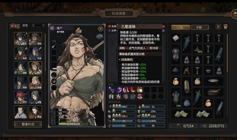 360截图20250721235123781.jpg