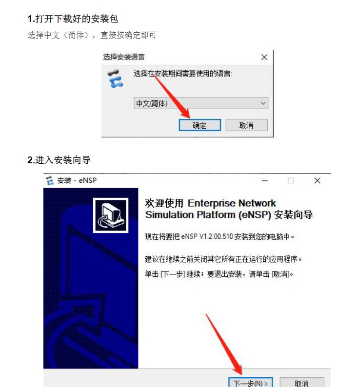 360截图20250722225230242.jpg