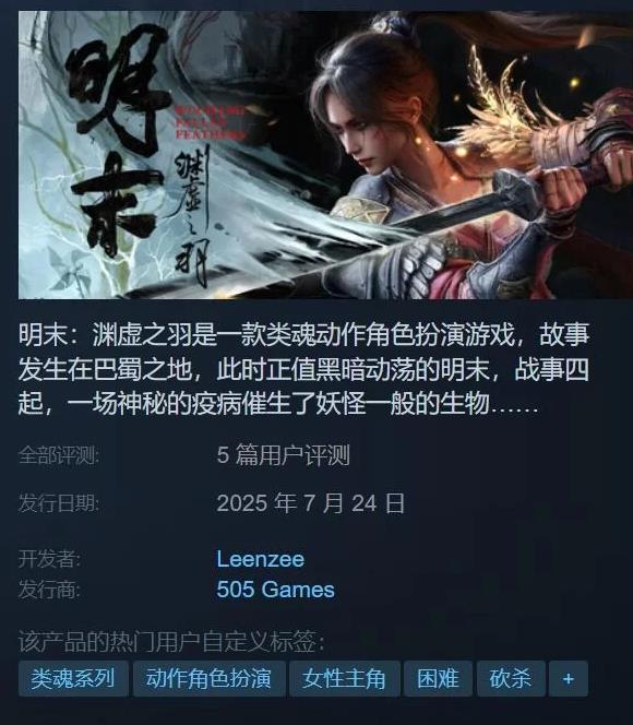 360截图20250727024601316.jpg