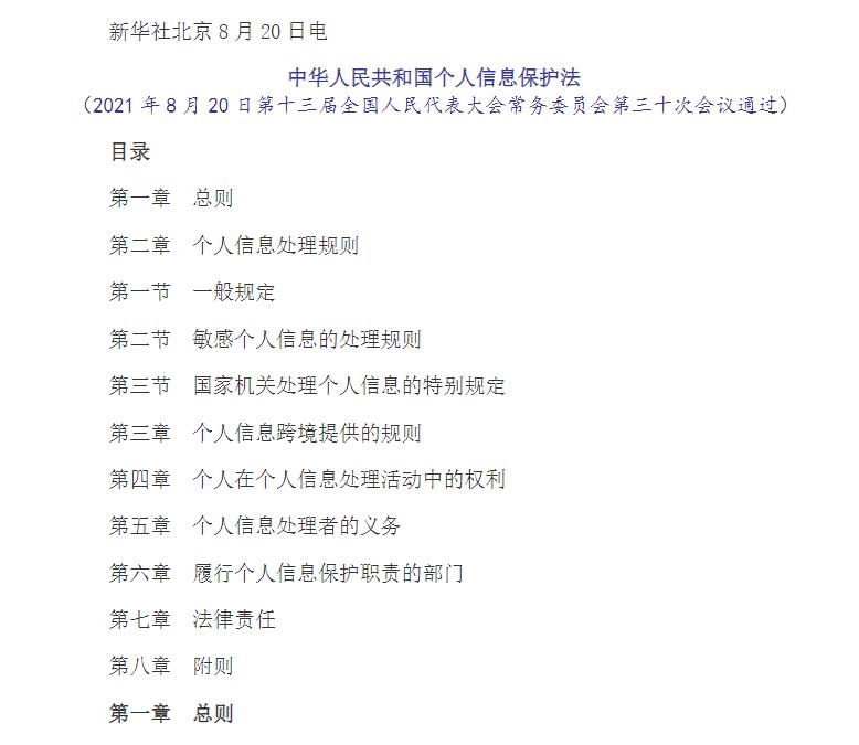 360截图20250729183952005.jpg