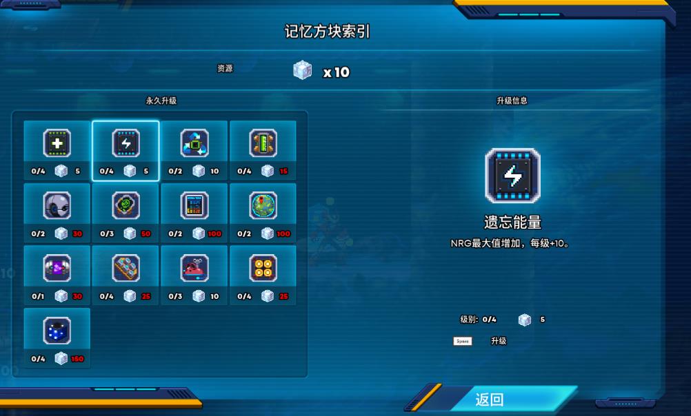 360截图20250729222532973.jpg