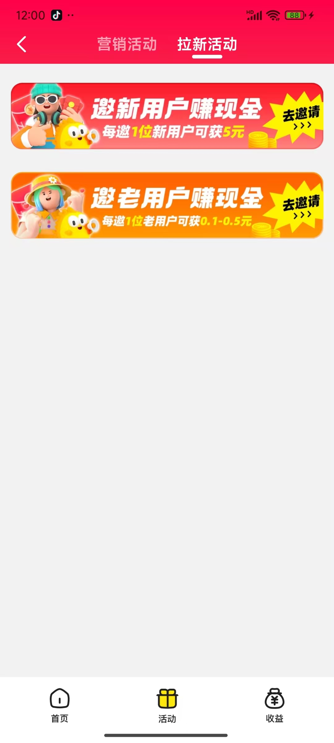 微信图片_20250730120619.jpg
